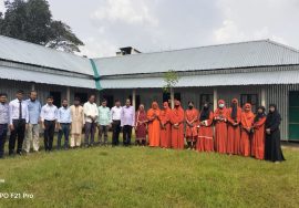 Udayan Model School