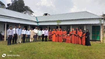 Udayan Model School