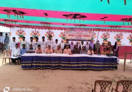 udayan model school