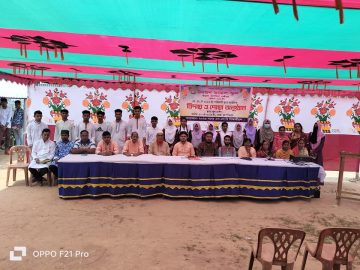 udayan model school
